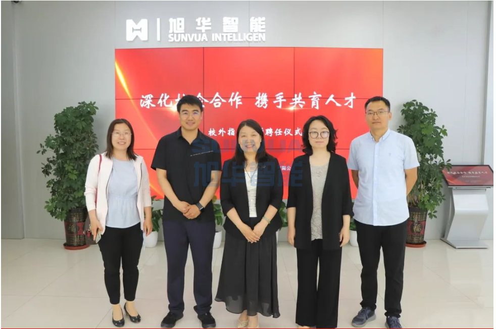 深化校企合作，携手共育人才——BWIN必赢国际智能总经理赵晨光受聘为唐山学院外聘教师