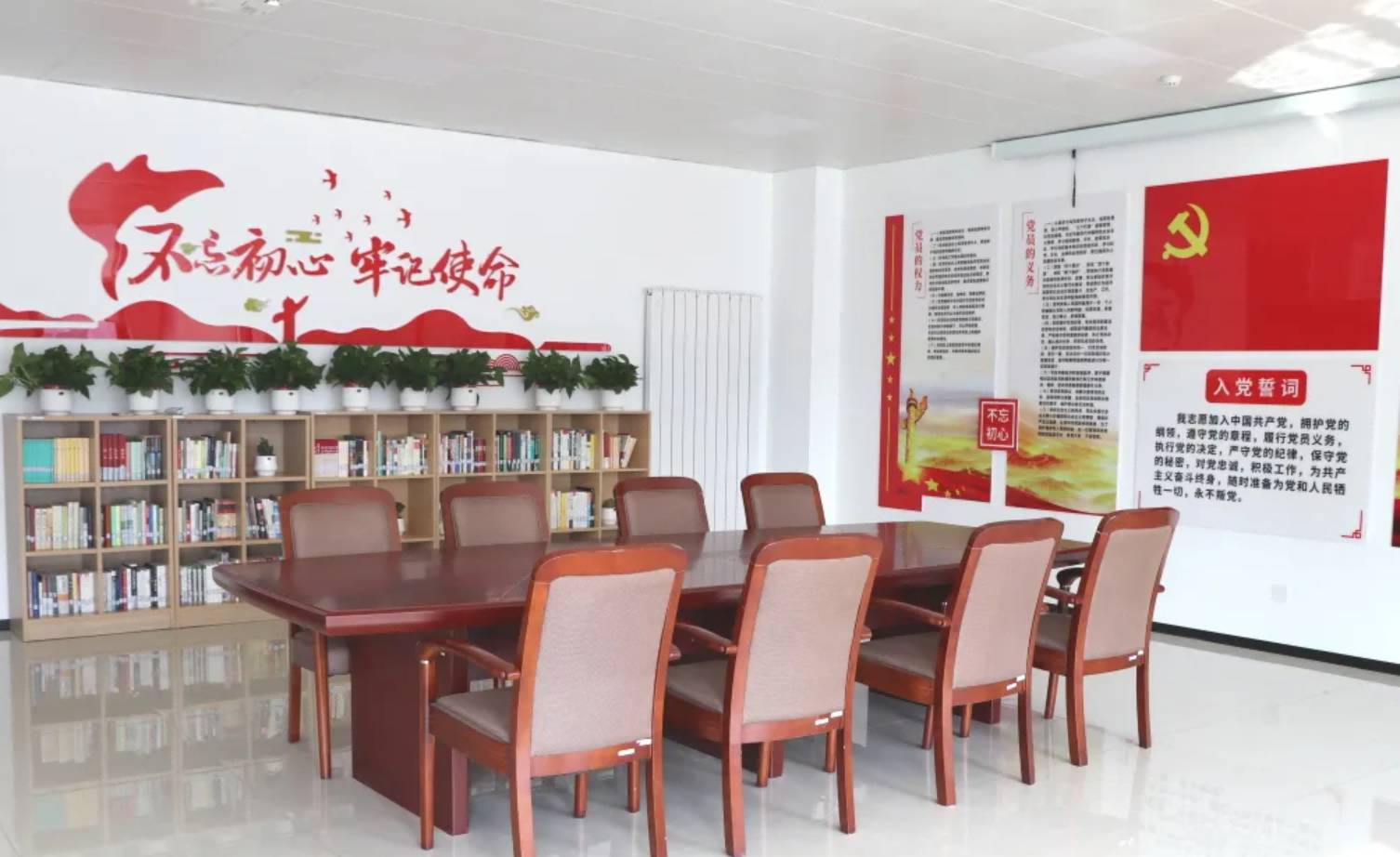 品书香之气，打造党建工作新阵地——BWIN必赢国际智能建立党建阅览室