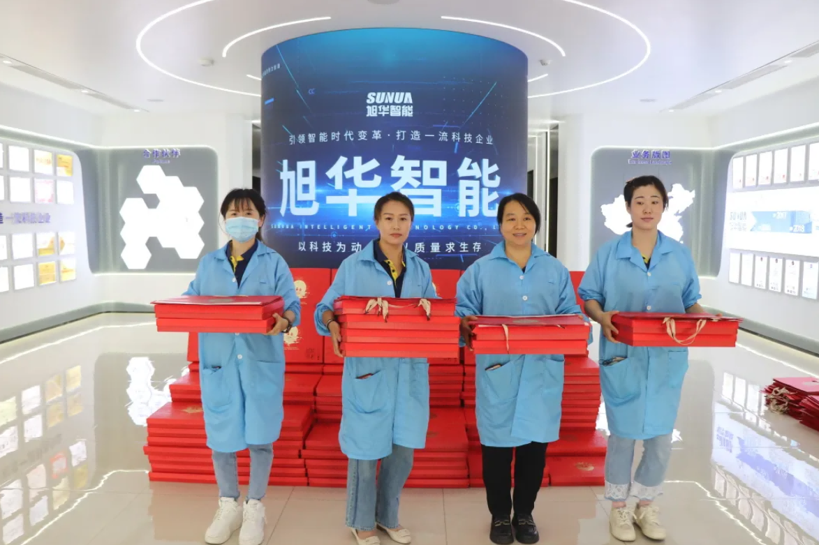 心系员工，情暖中秋 ▏BWIN必赢国际智能为全体员工发放中秋节福利！