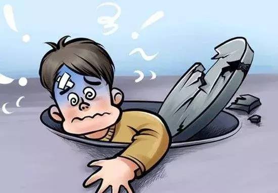 关于“井”你知多少？