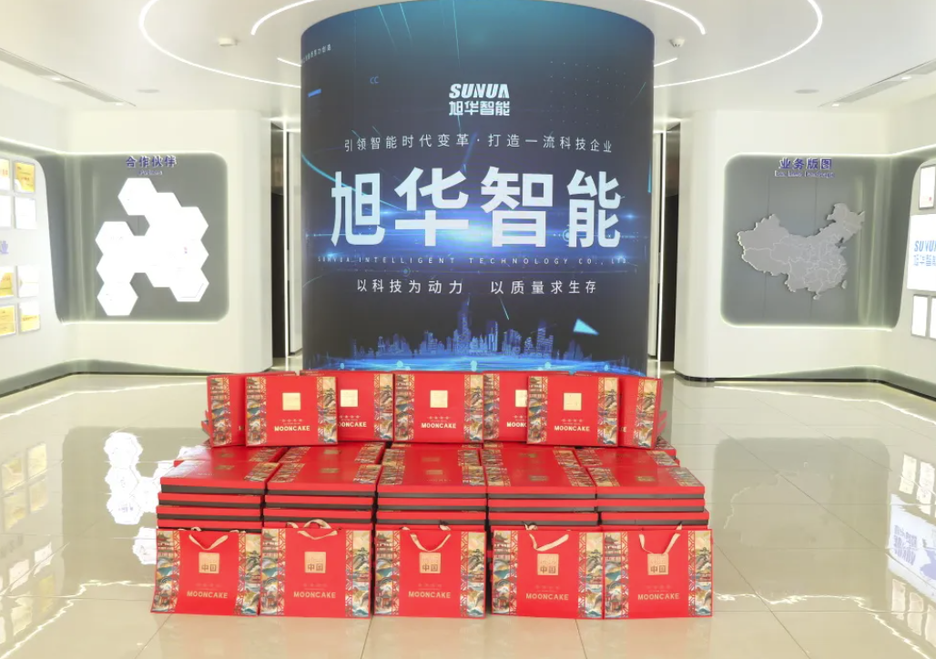 月满中秋，喜迎国庆——BWIN必赢国际智能为全体员工发放节日福利！